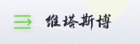 尊享联盟